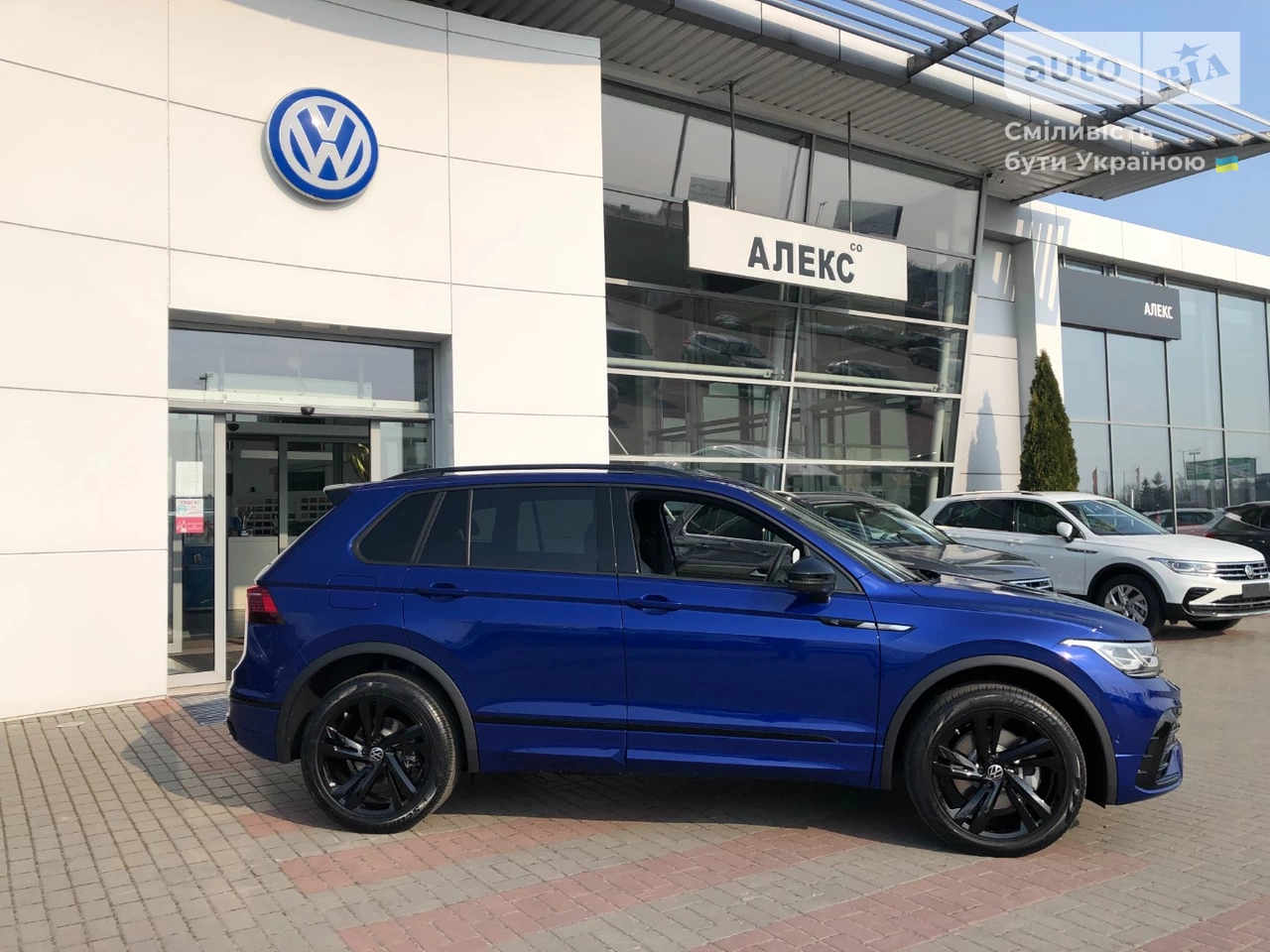 Volkswagen Tiguan R-Line