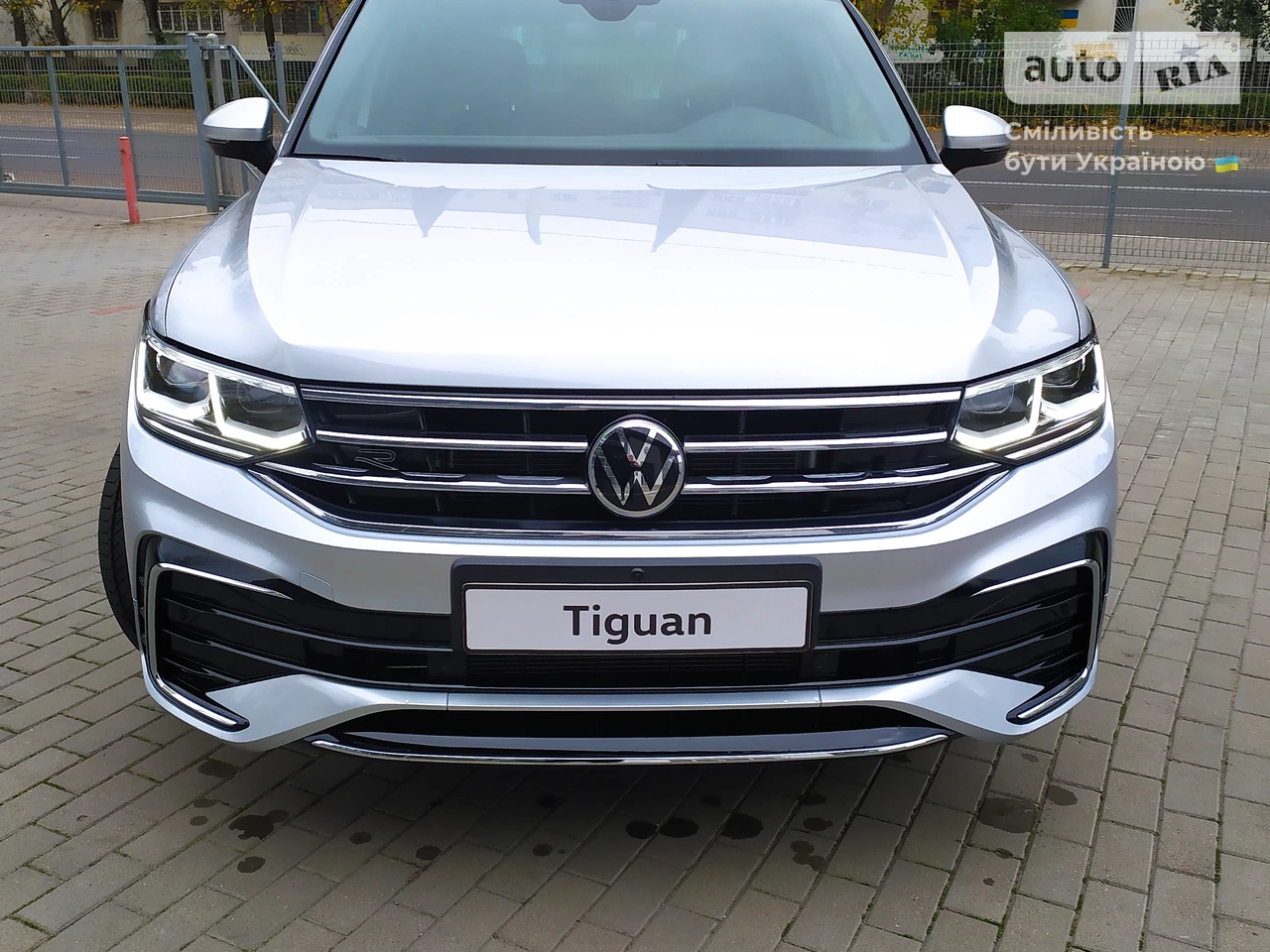 Volkswagen Tiguan R-Line