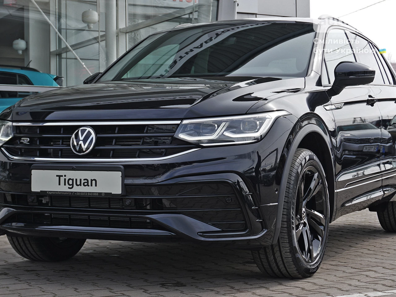 Volkswagen Tiguan R-Line