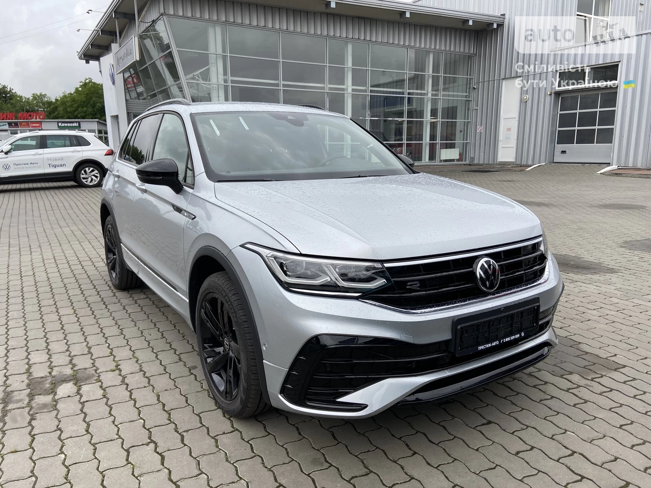 Volkswagen Tiguan R-Line