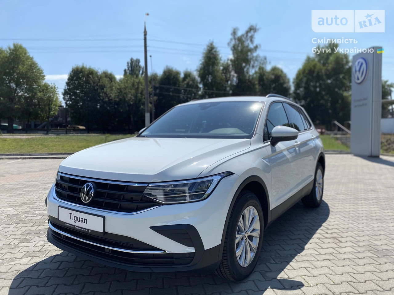 Volkswagen Tiguan Life