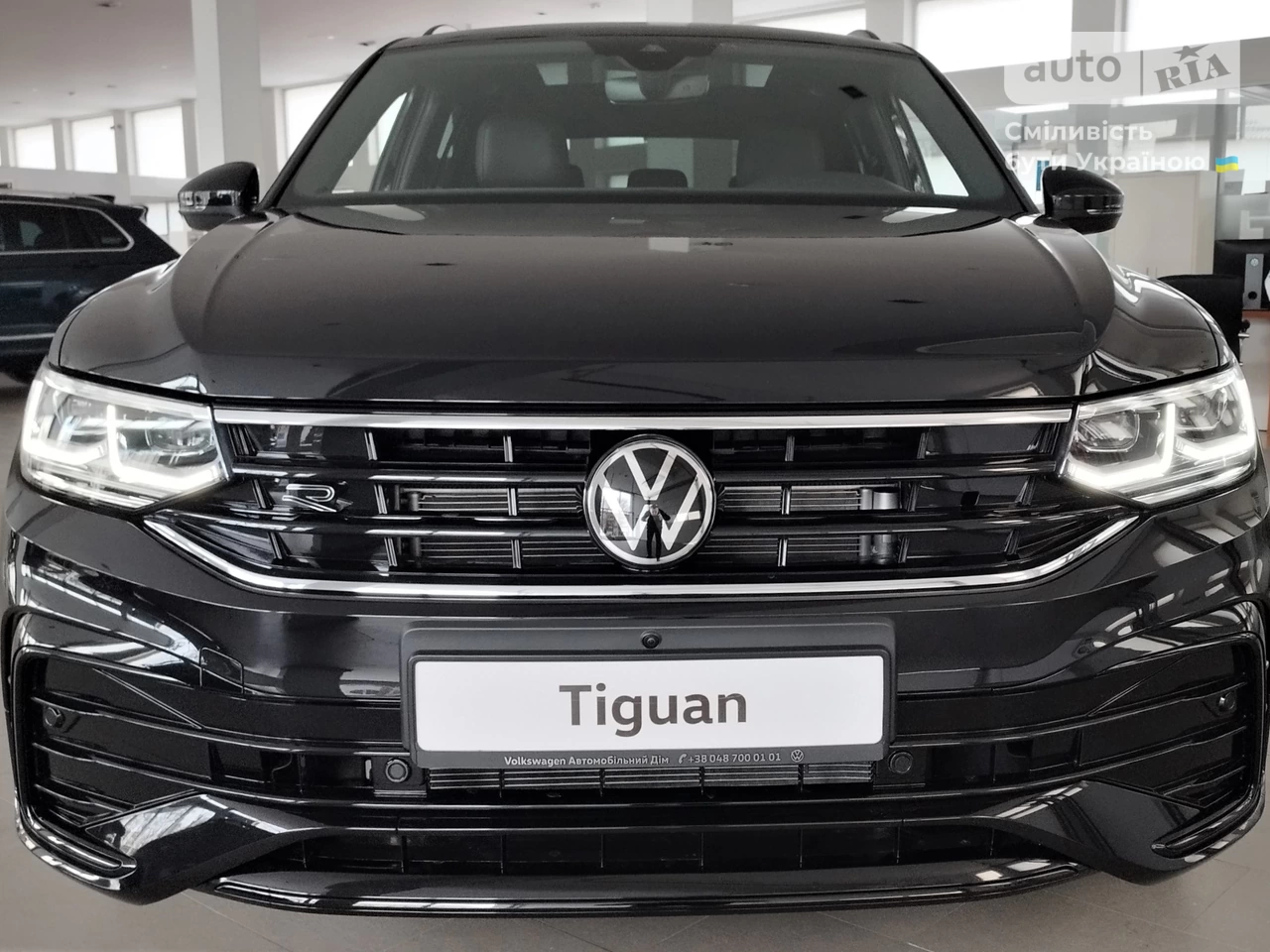 Volkswagen Tiguan R-Line