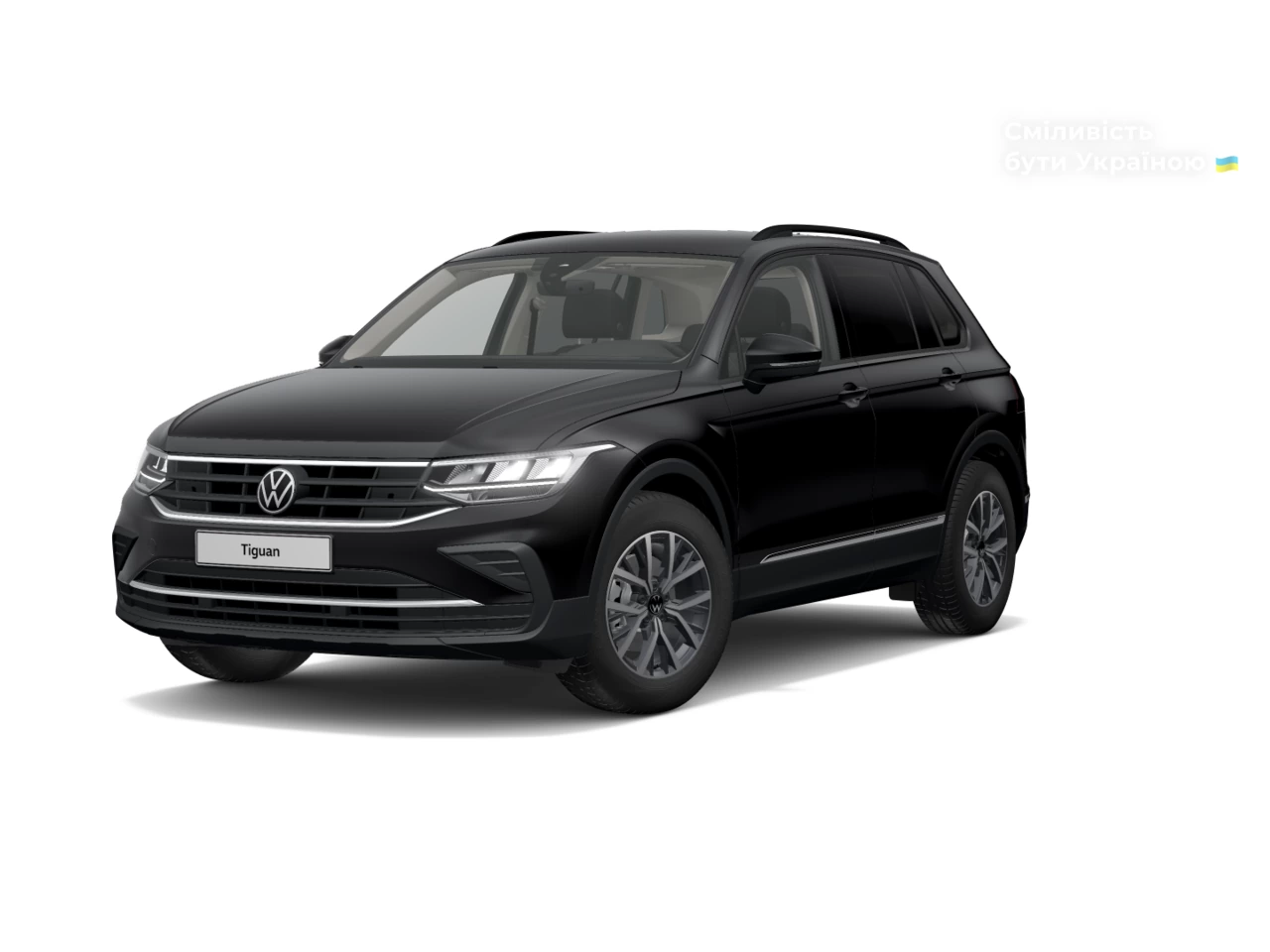 Volkswagen Tiguan Life