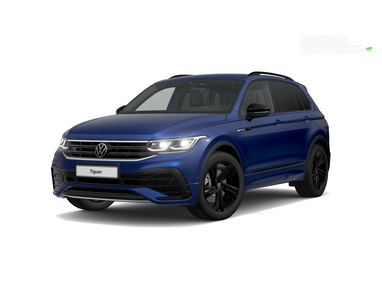 Volkswagen Tiguan R-Line