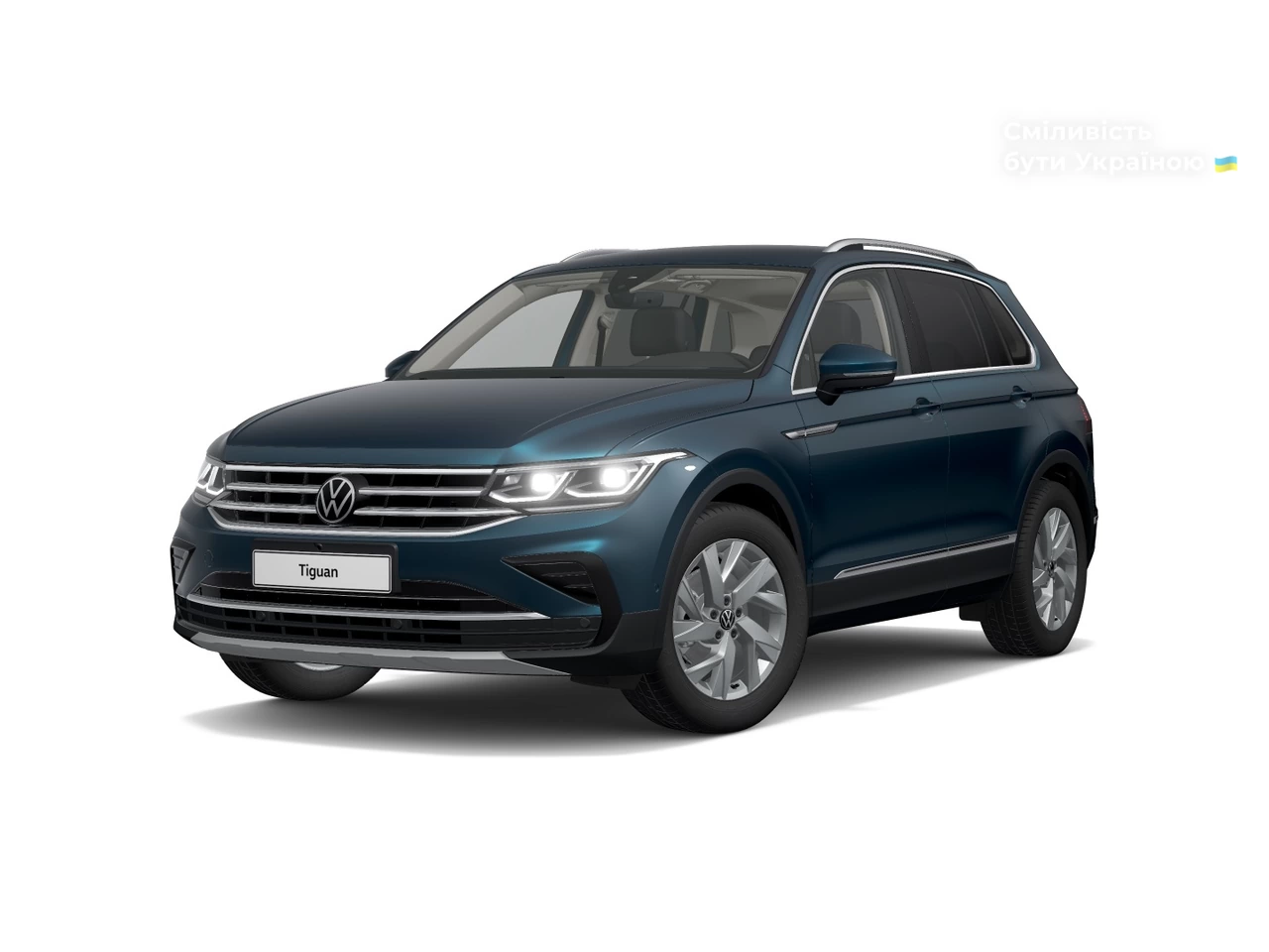 Volkswagen Tiguan Elegance