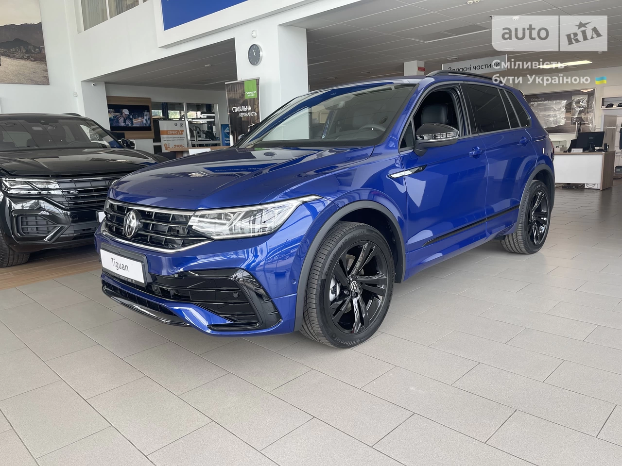 AUTO.RIA – Нове авто Фольксваген Тігуан (Volkswagen Tiguan), 2.0 TSI ...