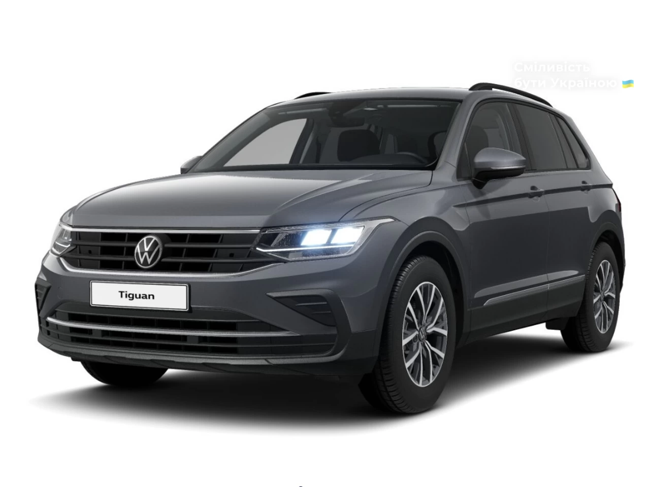 Volkswagen Tiguan Life