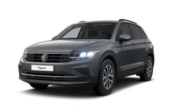 Volkswagen Tiguan 2024 в Запорожье