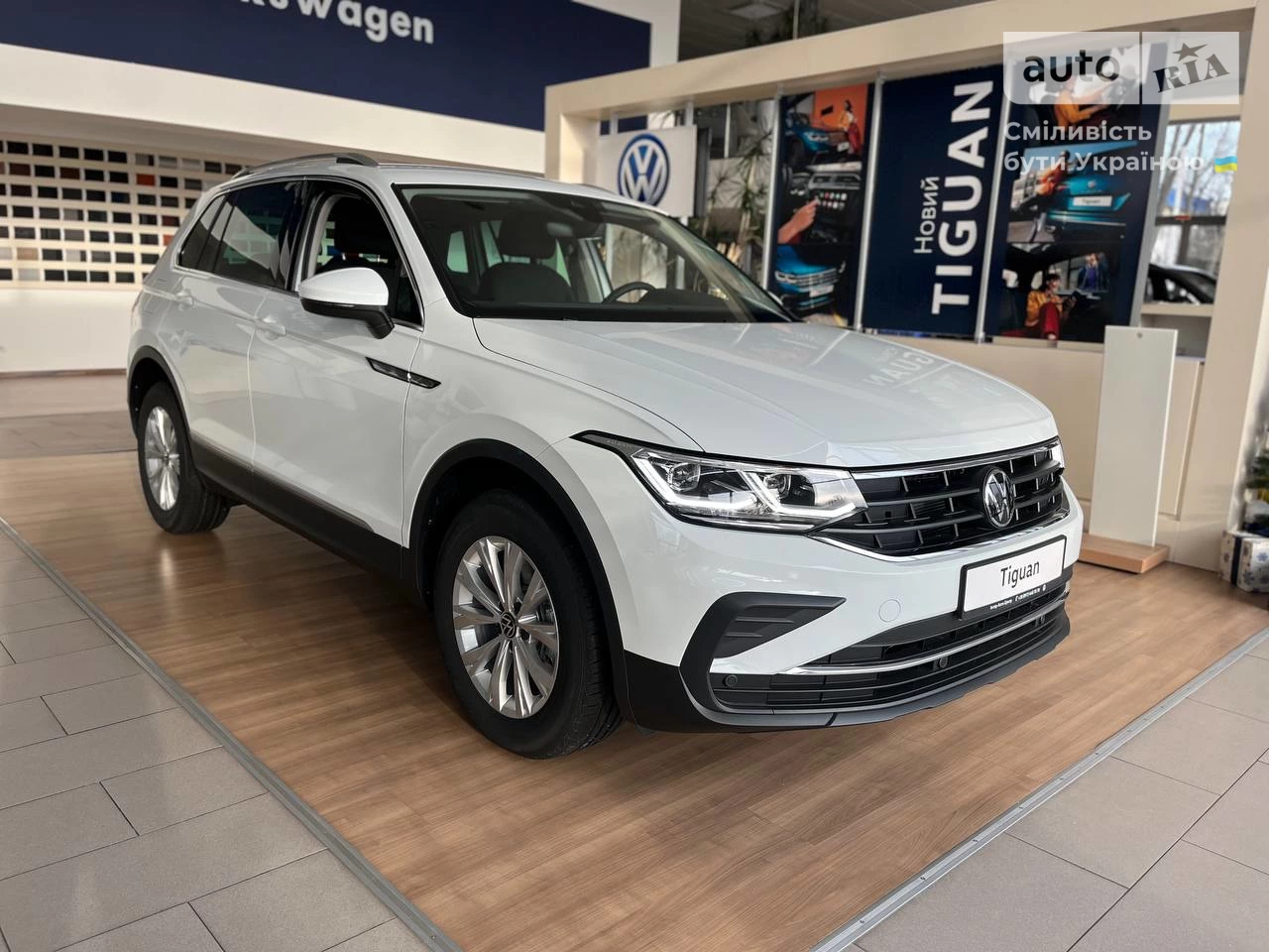 Volkswagen Tiguan Life