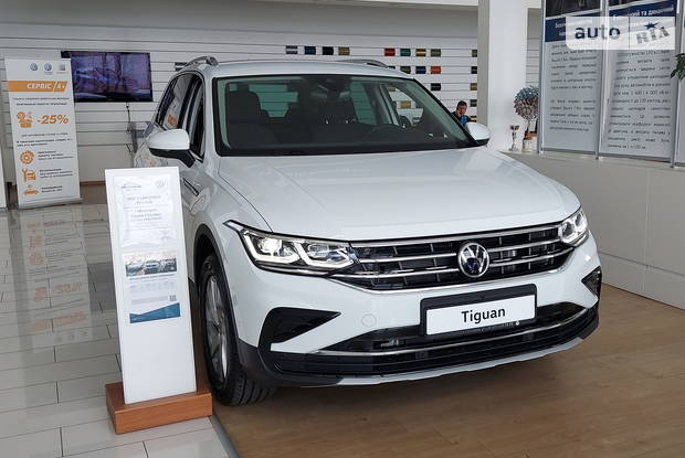 Volkswagen Tiguan Elegance