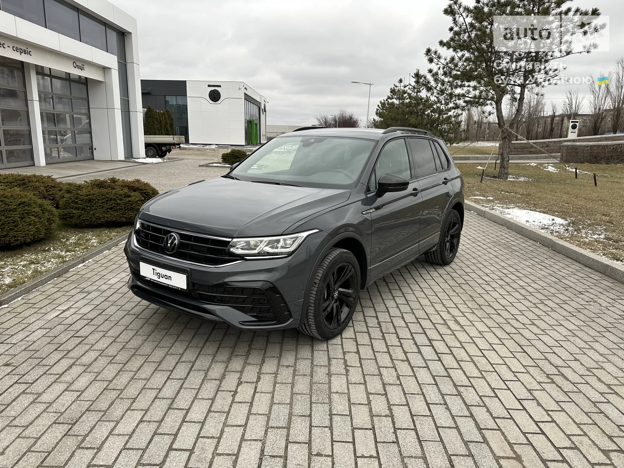 Volkswagen Tiguan R-Line