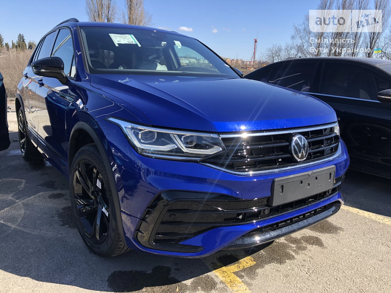 Volkswagen Tiguan R-Line