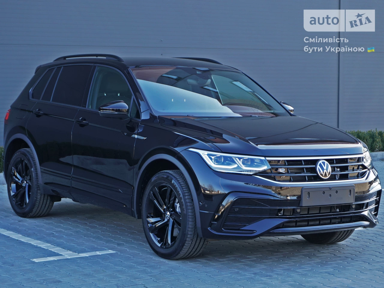 Volkswagen Tiguan R-Line