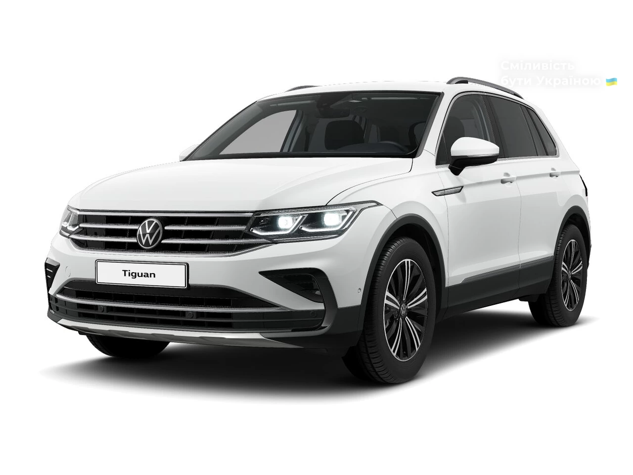 Volkswagen Tiguan Elegance