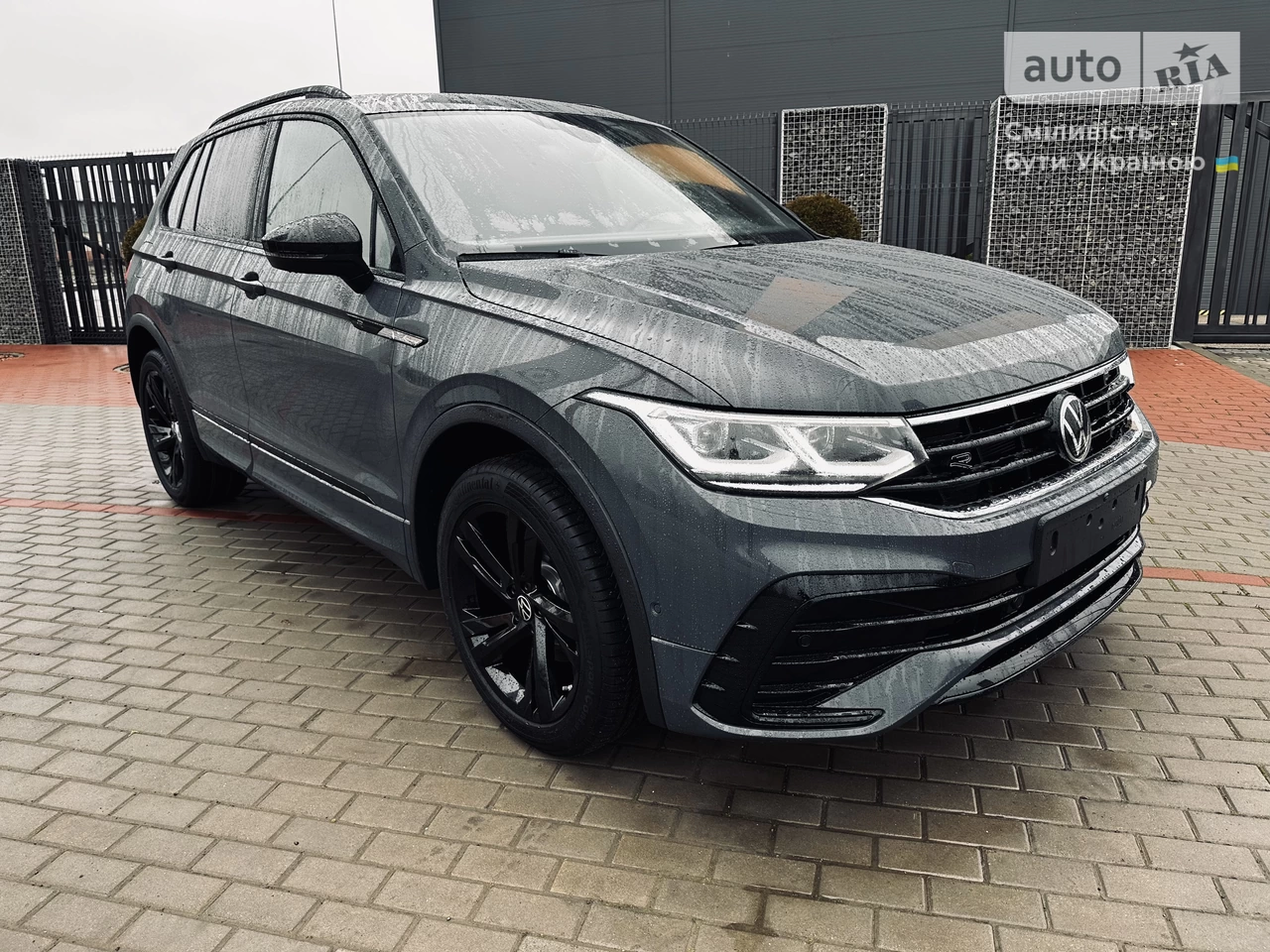 Volkswagen Tiguan R-Line