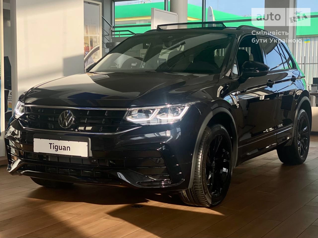 Volkswagen Tiguan R-Line