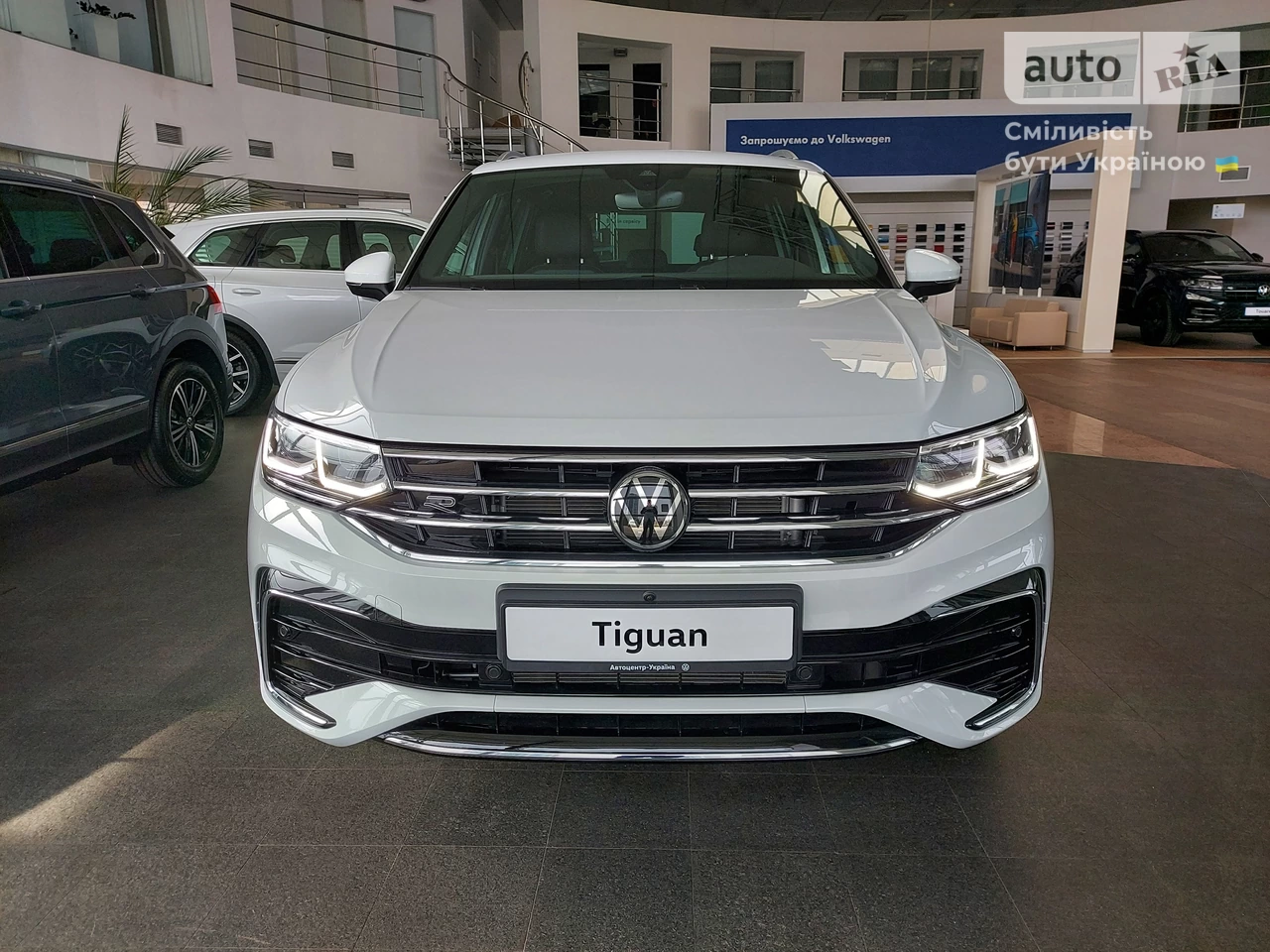 Volkswagen Tiguan R-Line