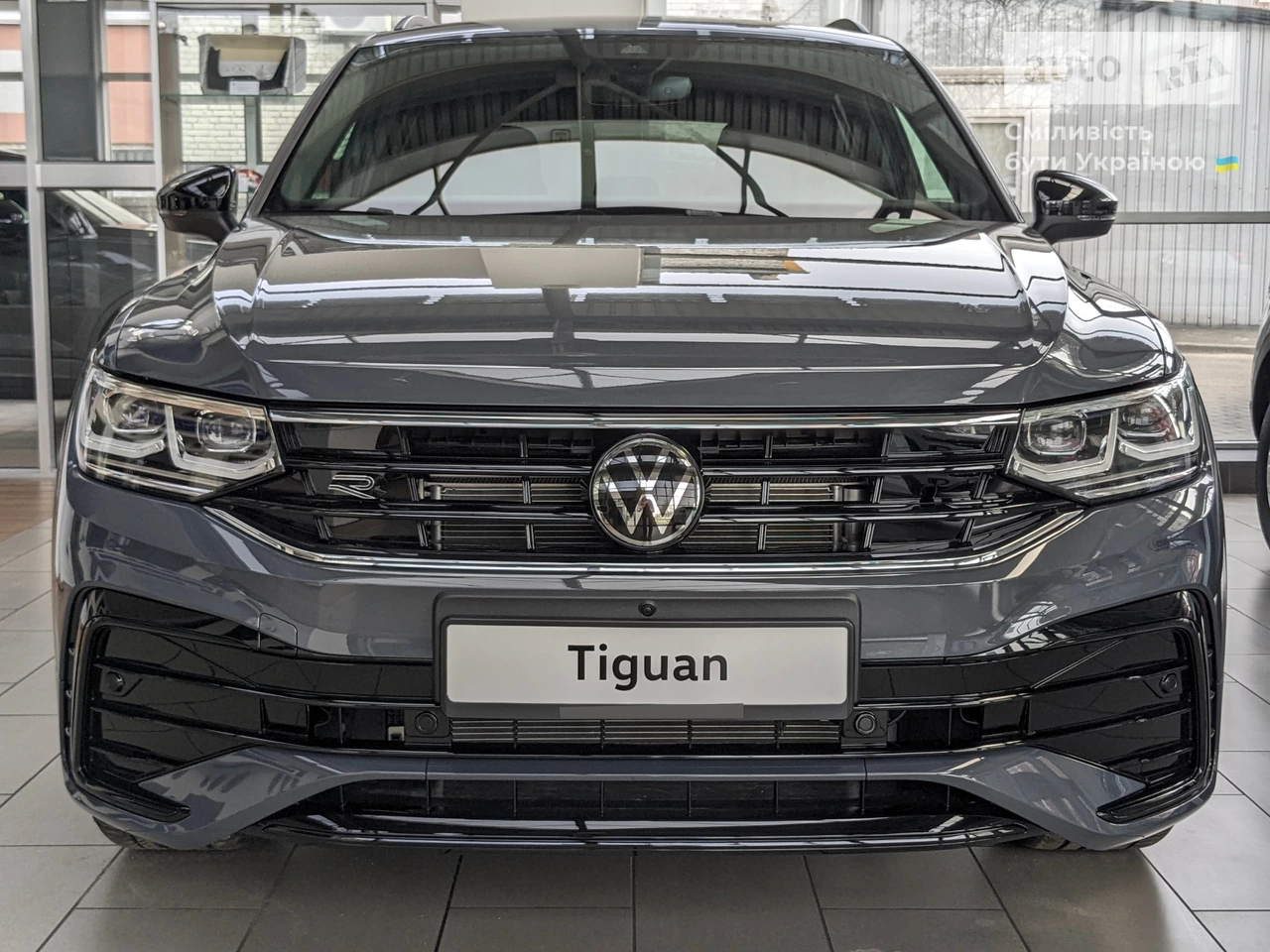 Volkswagen Tiguan R-Line