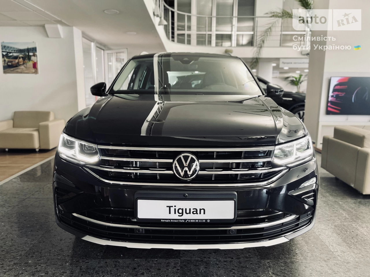 Volkswagen Tiguan Elegance