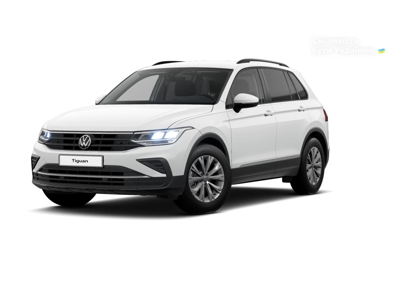 Volkswagen Tiguan Life