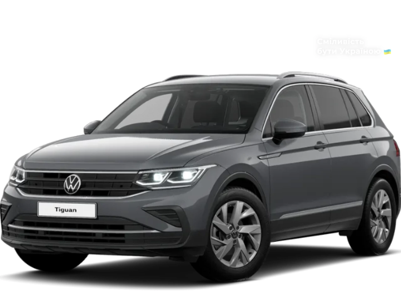 Volkswagen Tiguan Elegance