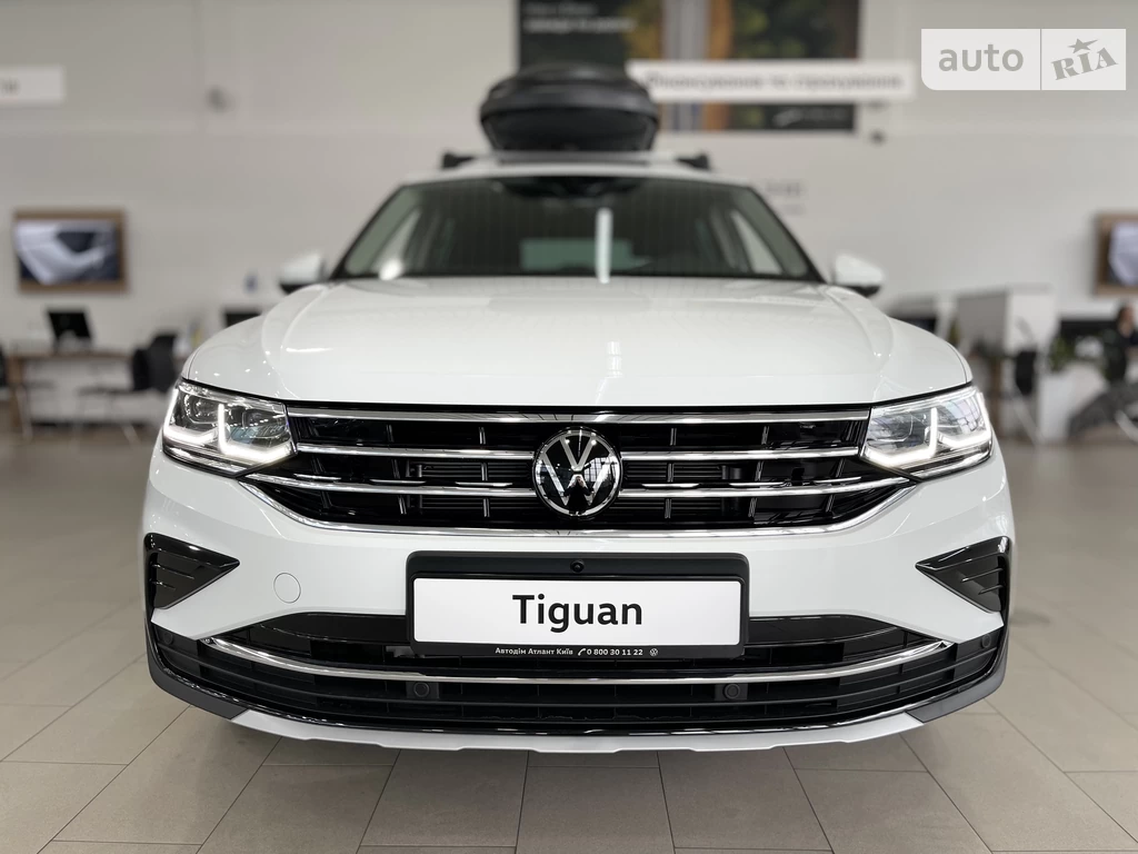 Volkswagen Tiguan Elegance