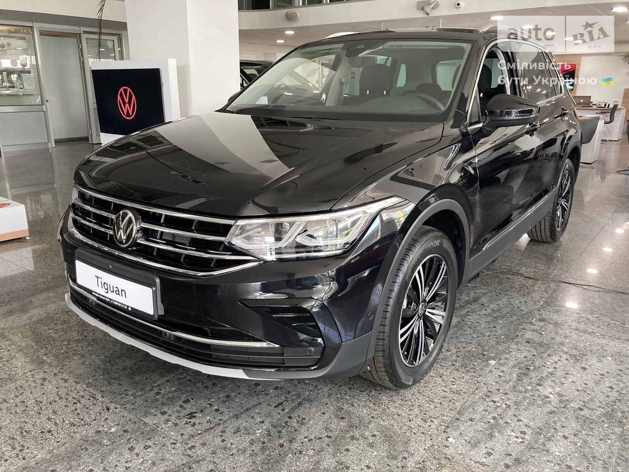 Volkswagen Tiguan Elegance