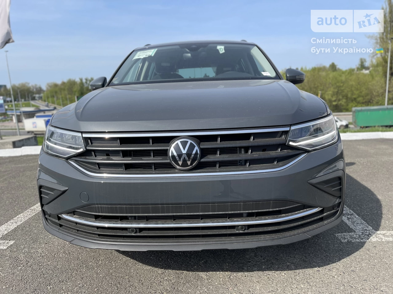 Volkswagen Tiguan Life