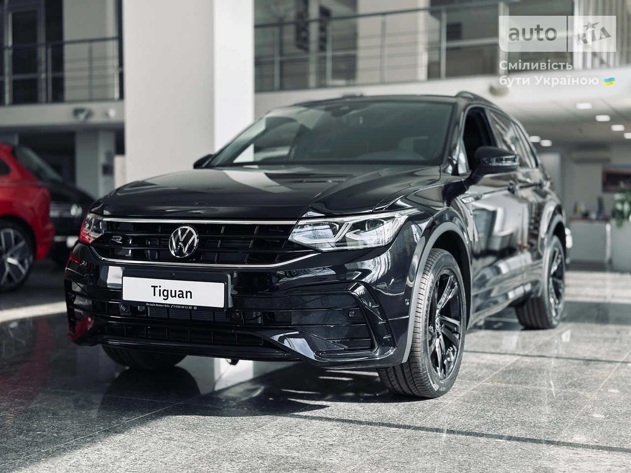 Volkswagen Tiguan R-Line