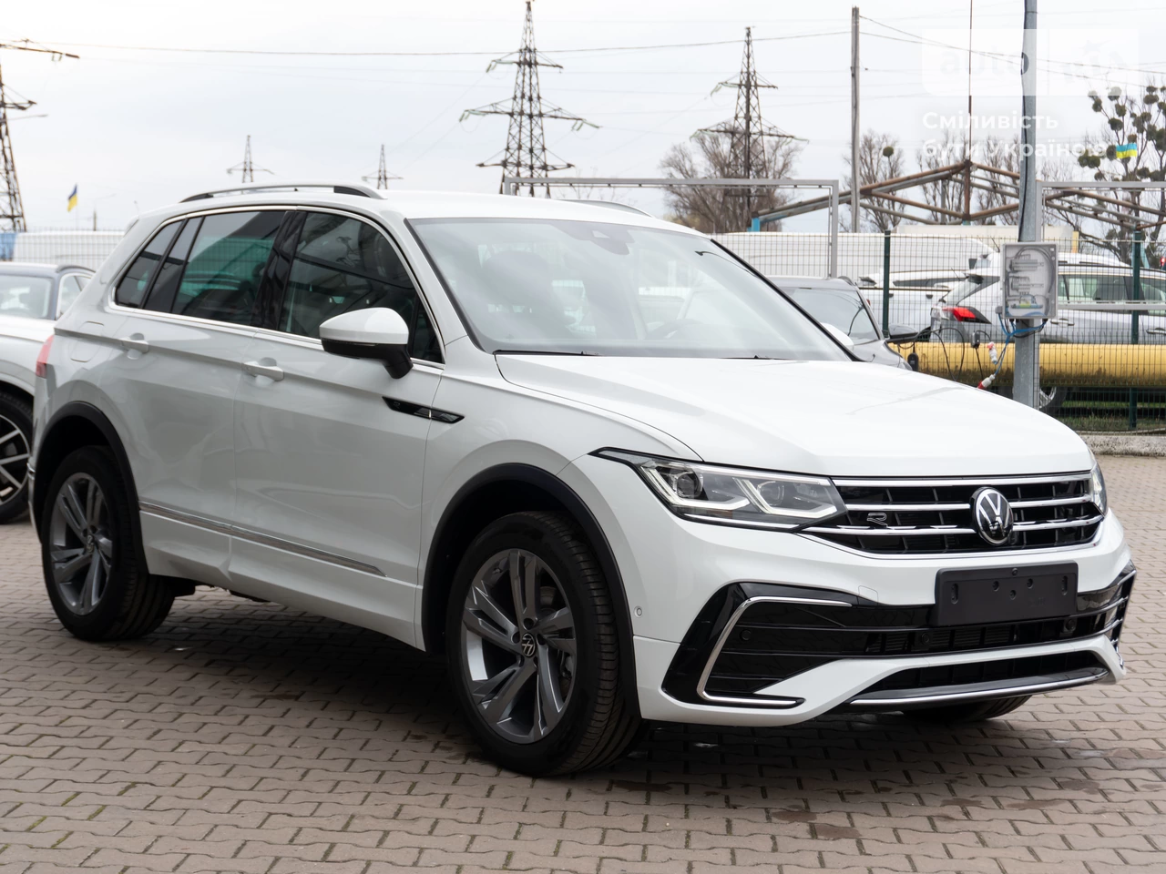 Volkswagen Tiguan R-Line