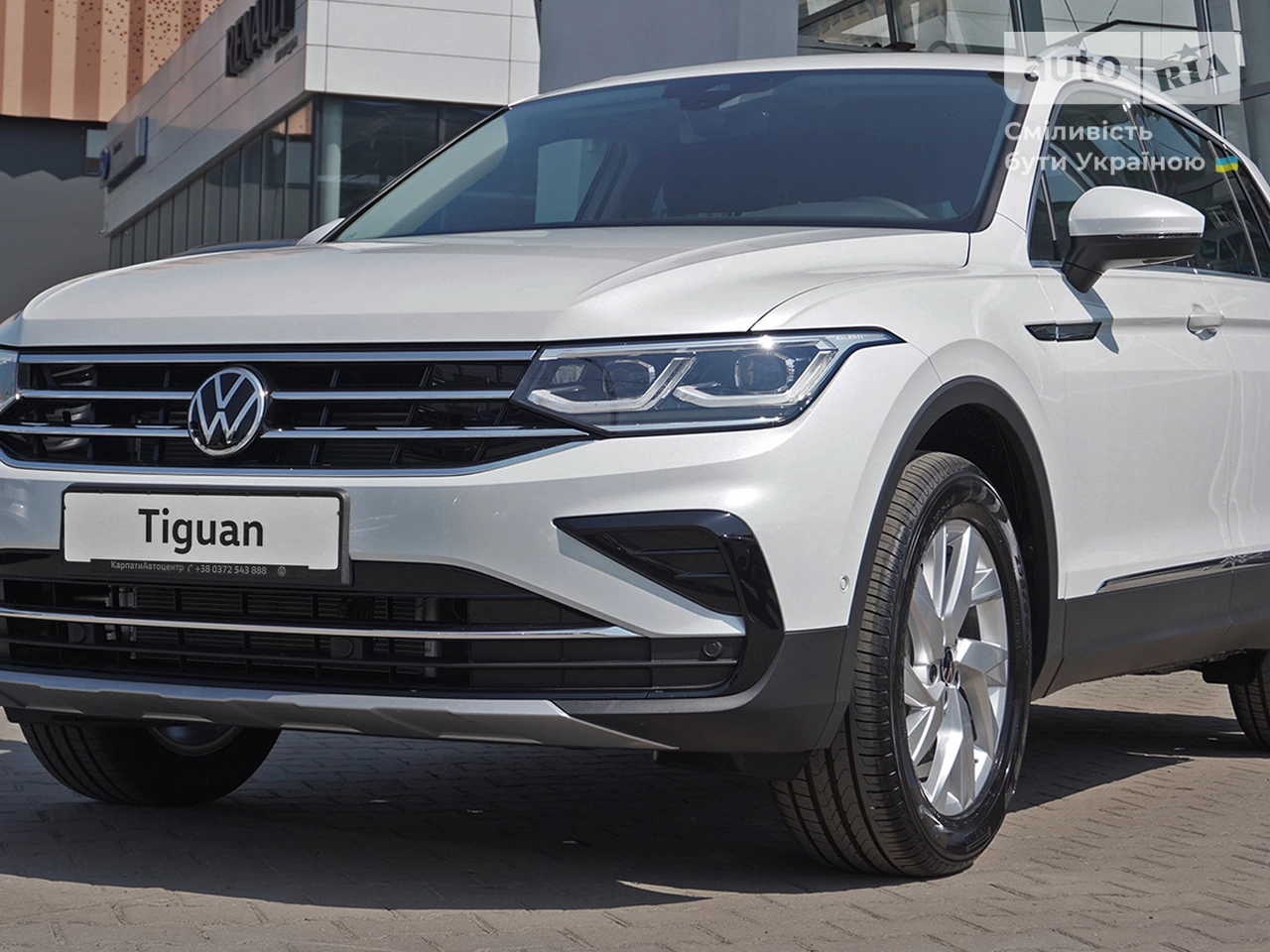 Volkswagen Tiguan Elegance