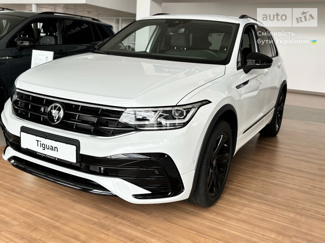 Volkswagen Tiguan R-Line