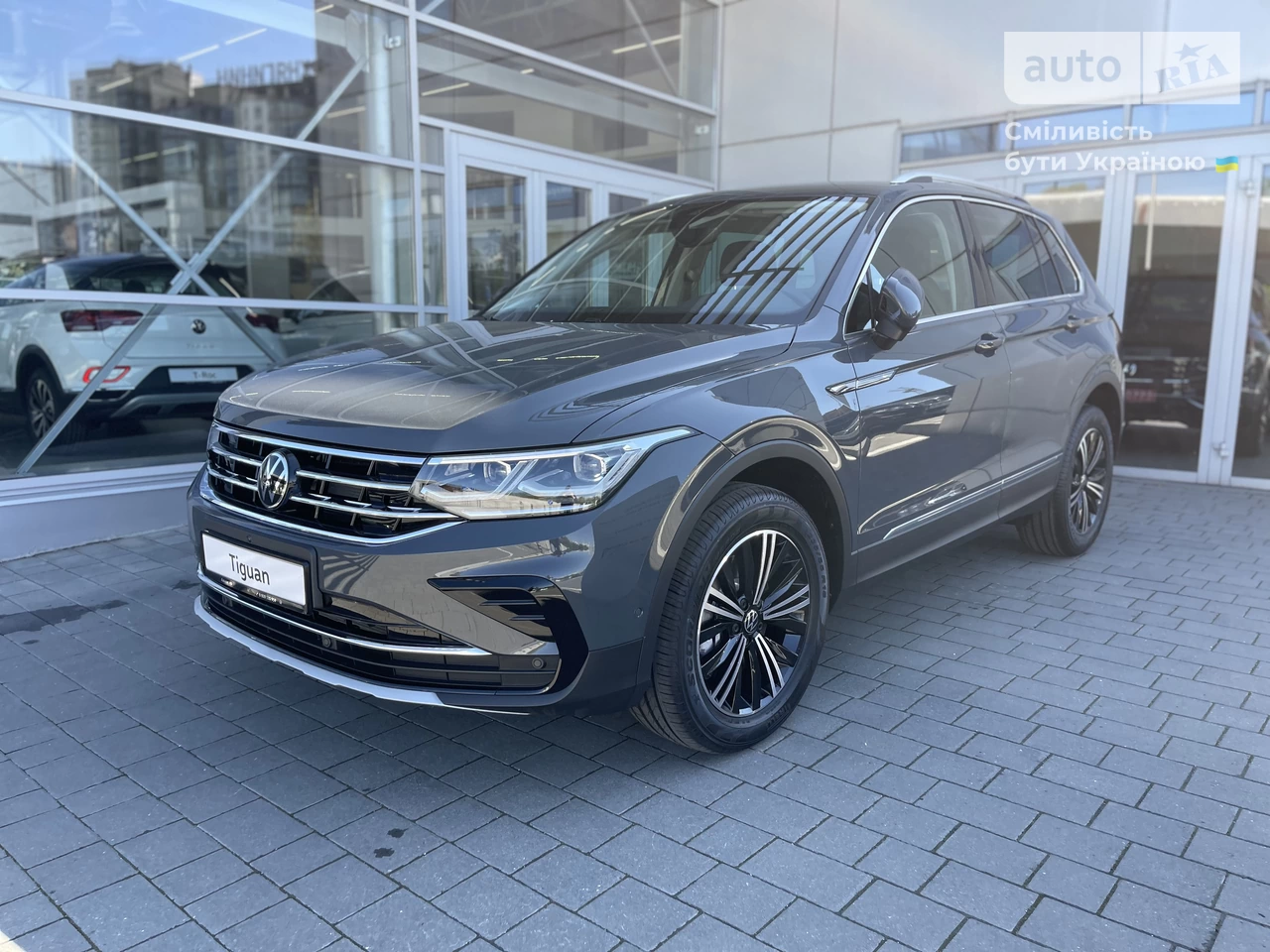 Volkswagen Tiguan Elegance