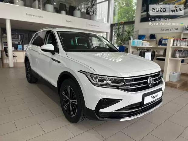 Volkswagen Tiguan Elegance