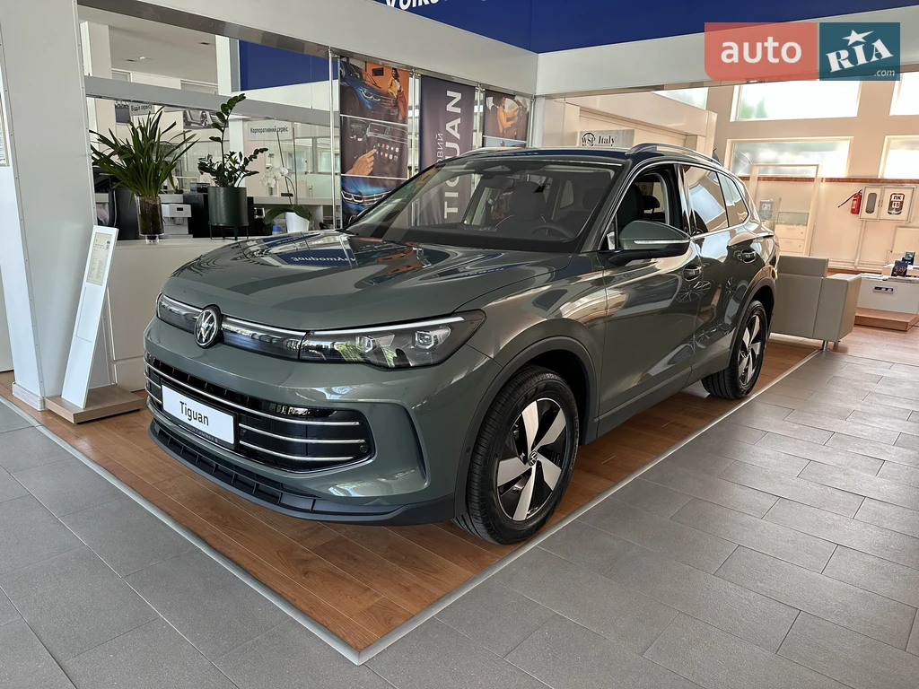 Volkswagen Tiguan Elegance