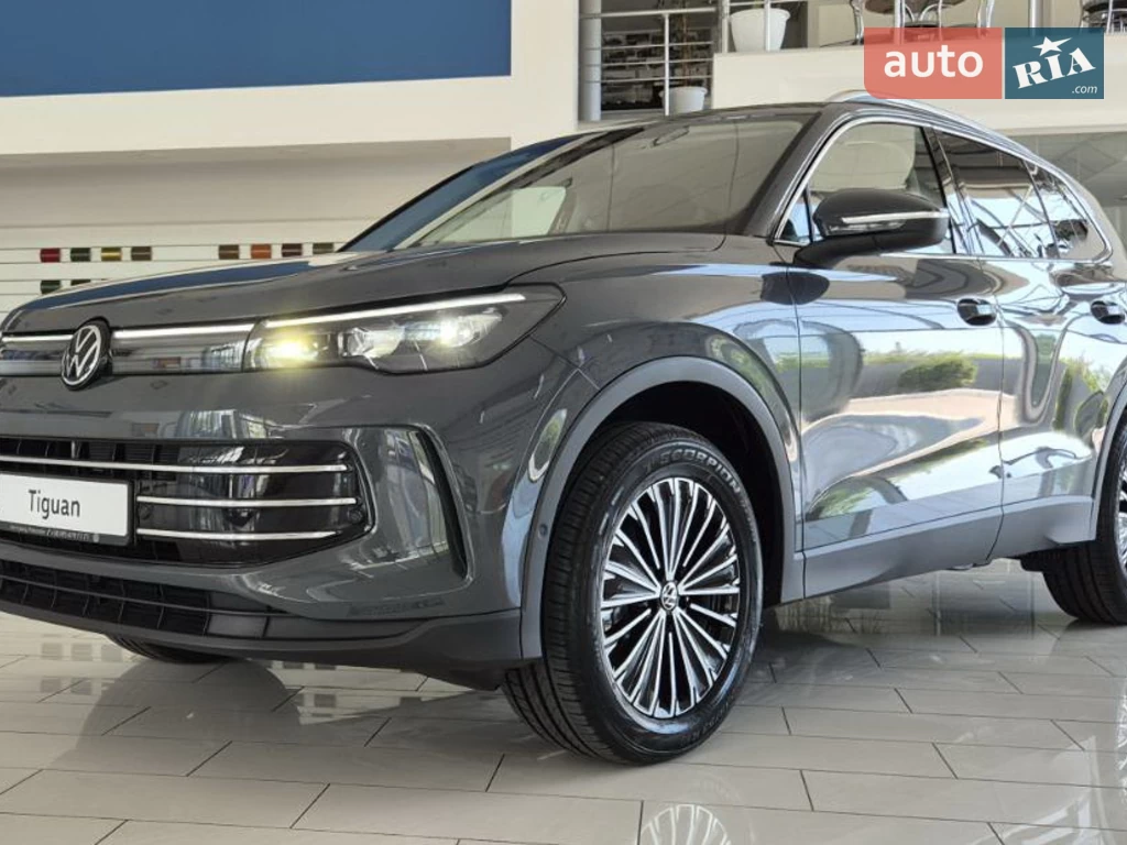 Volkswagen Tiguan Elegance