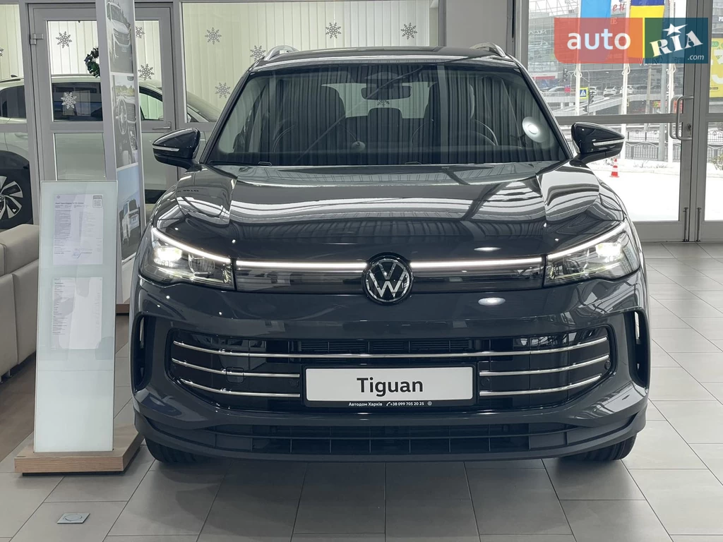 Volkswagen Tiguan Elegance