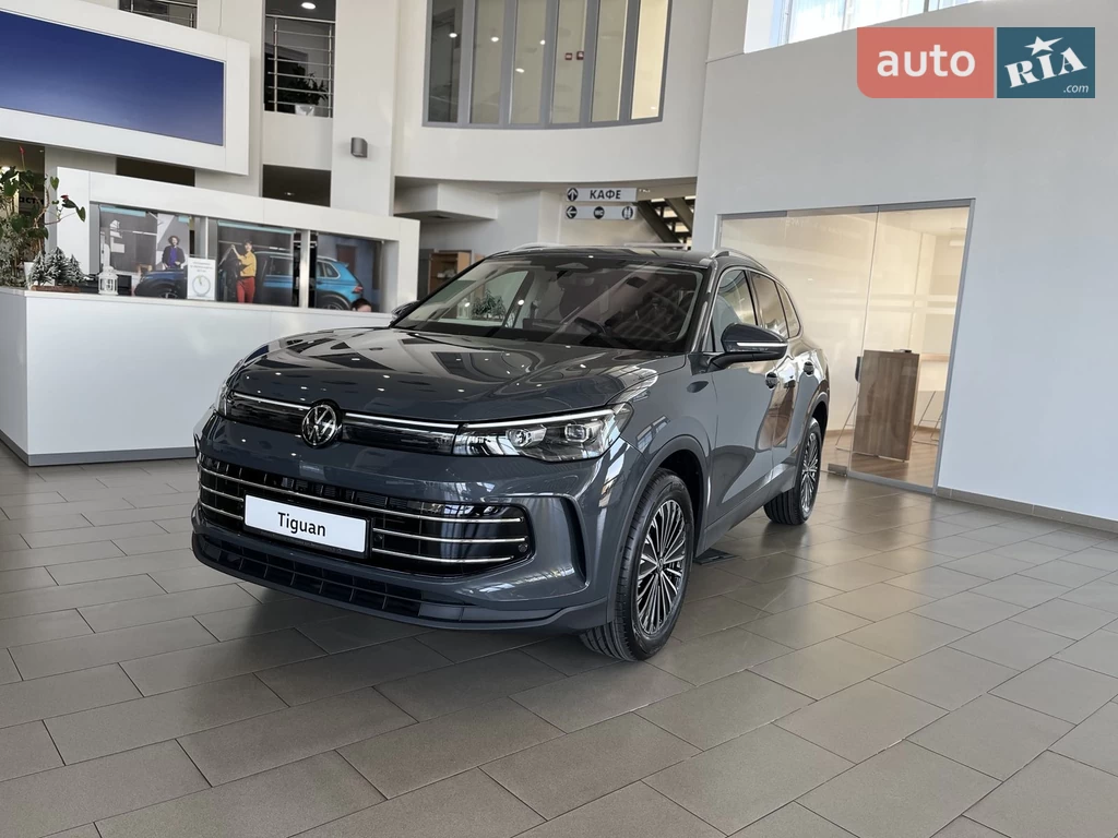 Volkswagen Tiguan Elegance