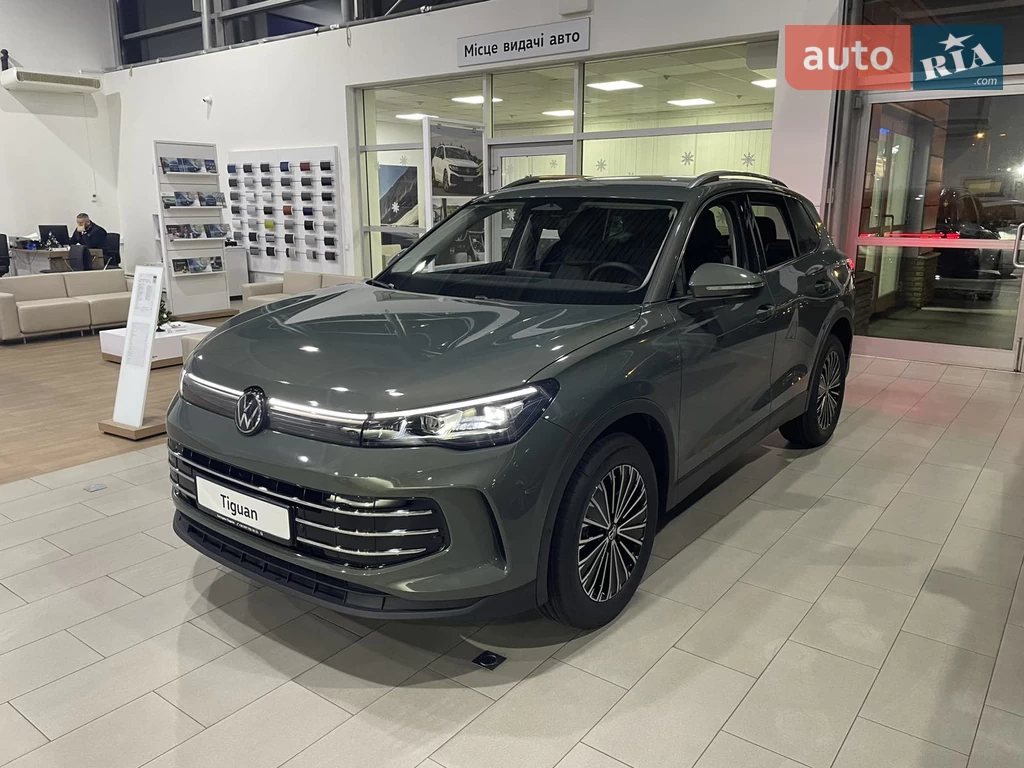 Volkswagen Tiguan Elegance