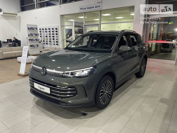 Volkswagen Tiguan 2025