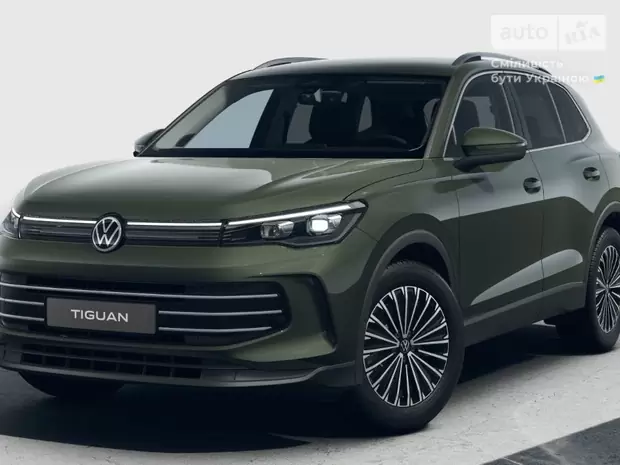 Volkswagen Tiguan Elegance