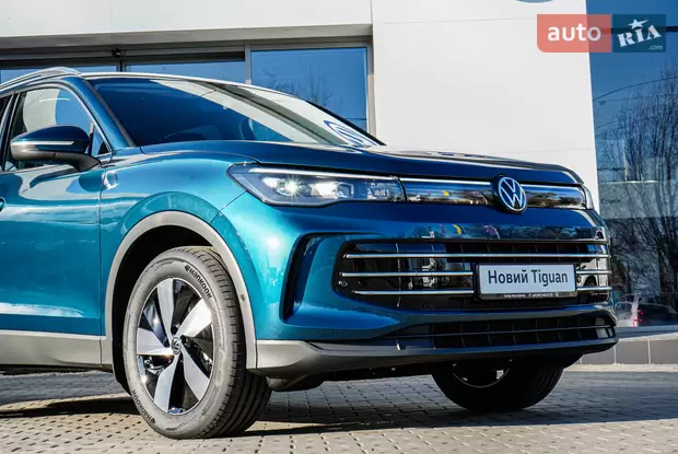 Volkswagen Tiguan Elegance