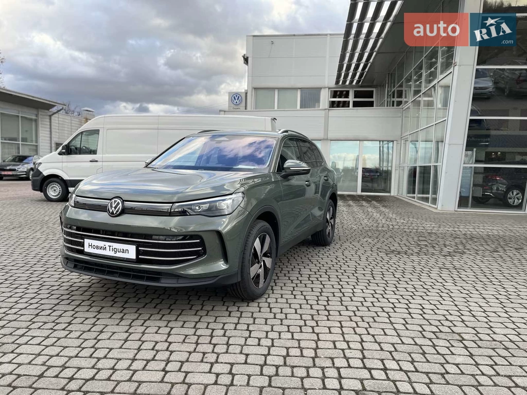 Volkswagen Tiguan Elegance