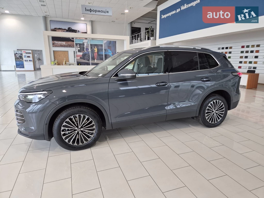 Volkswagen Tiguan Elegance