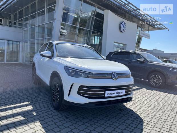 Volkswagen Tiguan 2024