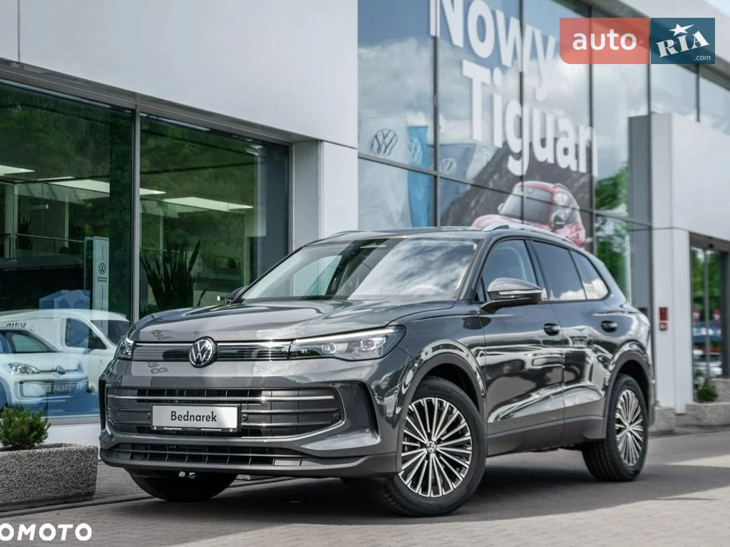 Volkswagen Tiguan Elegance