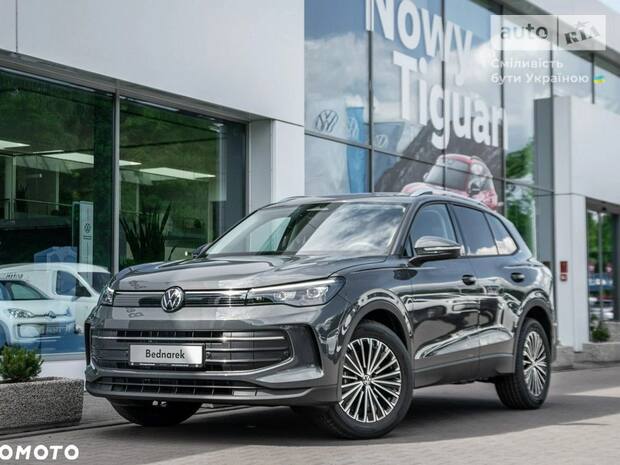 Volkswagen Tiguan 2025 Volkswagen Tiguan 2025