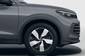 Новый Volkswagen Tiguan 2.0 TDI DSG (193 к.с.) 4motion Elegance 2025 автосалона Інтер Авто Центр - фото 4