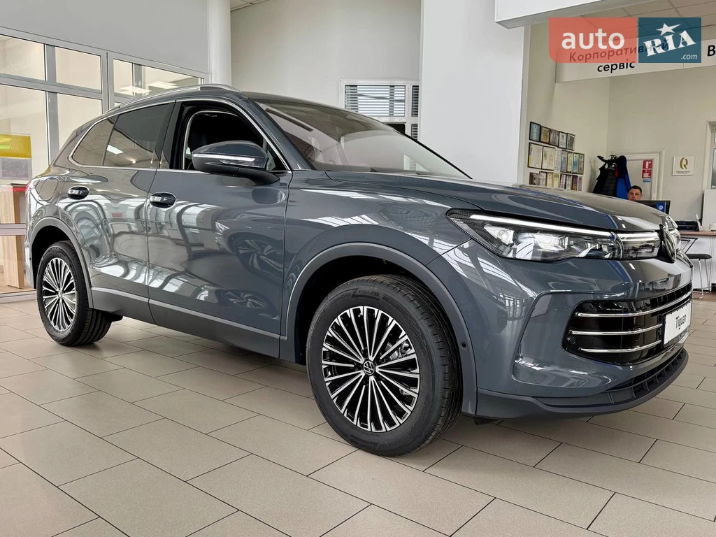 Volkswagen Tiguan Elegance