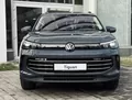 Volkswagen Tiguan Volkswagen Tiguan